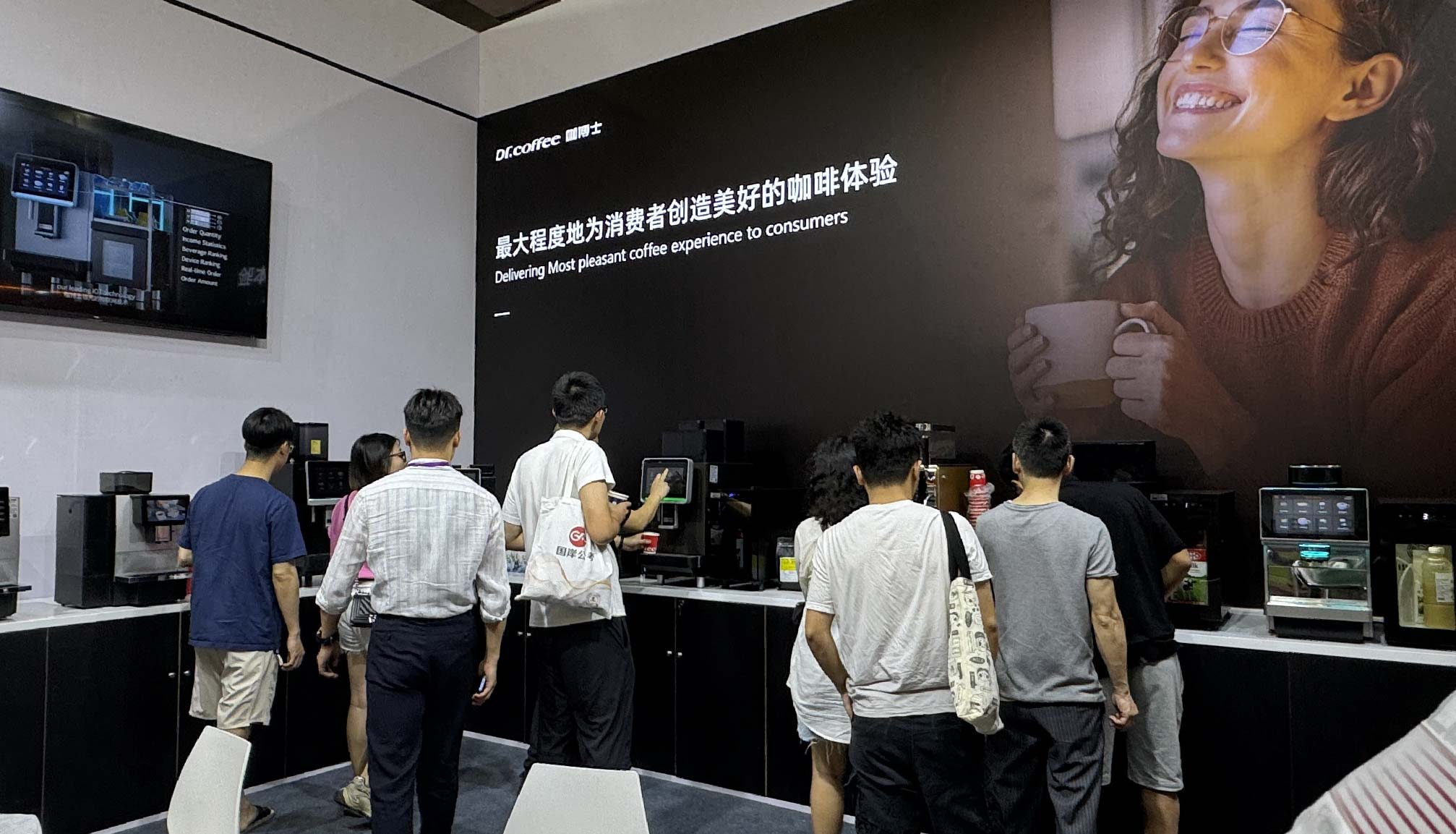 新质时代咖啡狂欢，qm球盟会·(中国)球盟会亮相2024广州国际咖啡博览会