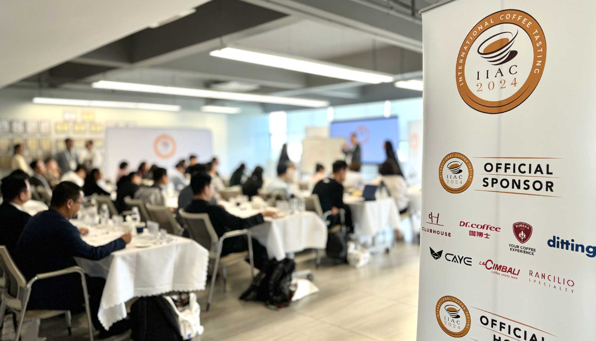 感受专业魅力，qm球盟会·(中国)球盟会助力2024 ICT国际咖啡品鉴大赛圆满落幕