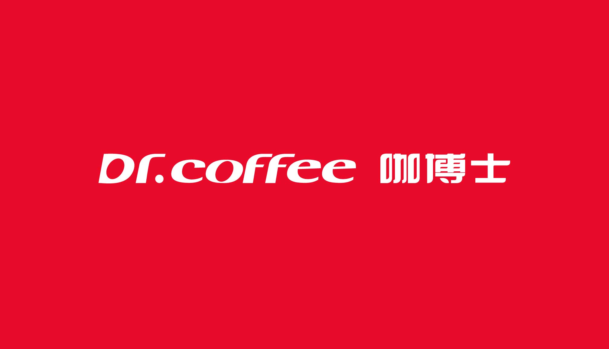 qm球盟会·(中国)球盟会品牌介绍