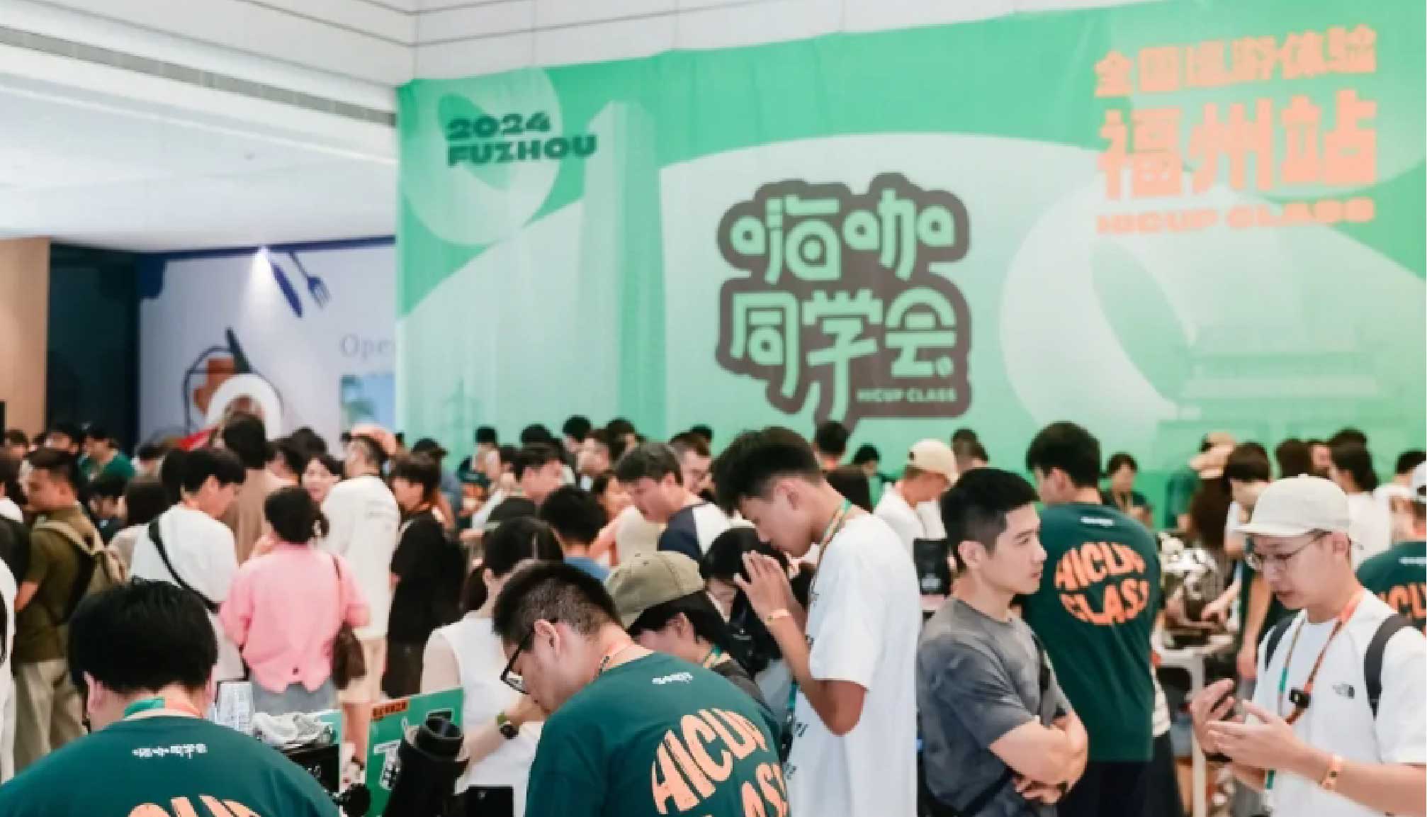 qm球盟会·(中国)球盟会惊艳亮相福州，奉上居家咖啡美好体验