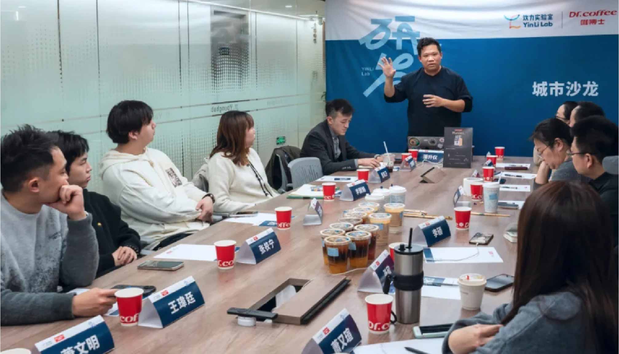 共探饮品创新，qm球盟会·(中国)球盟会助力研发面对面上海站