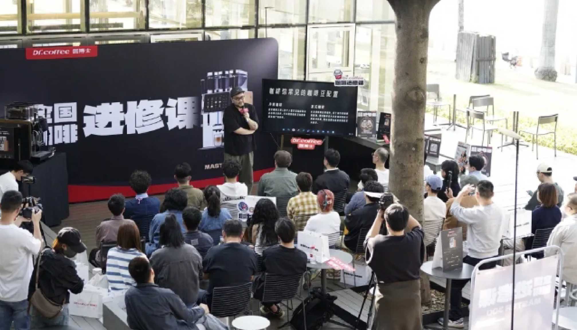 世界冠军开讲，Master咖啡进修课·厦门站圆满结束