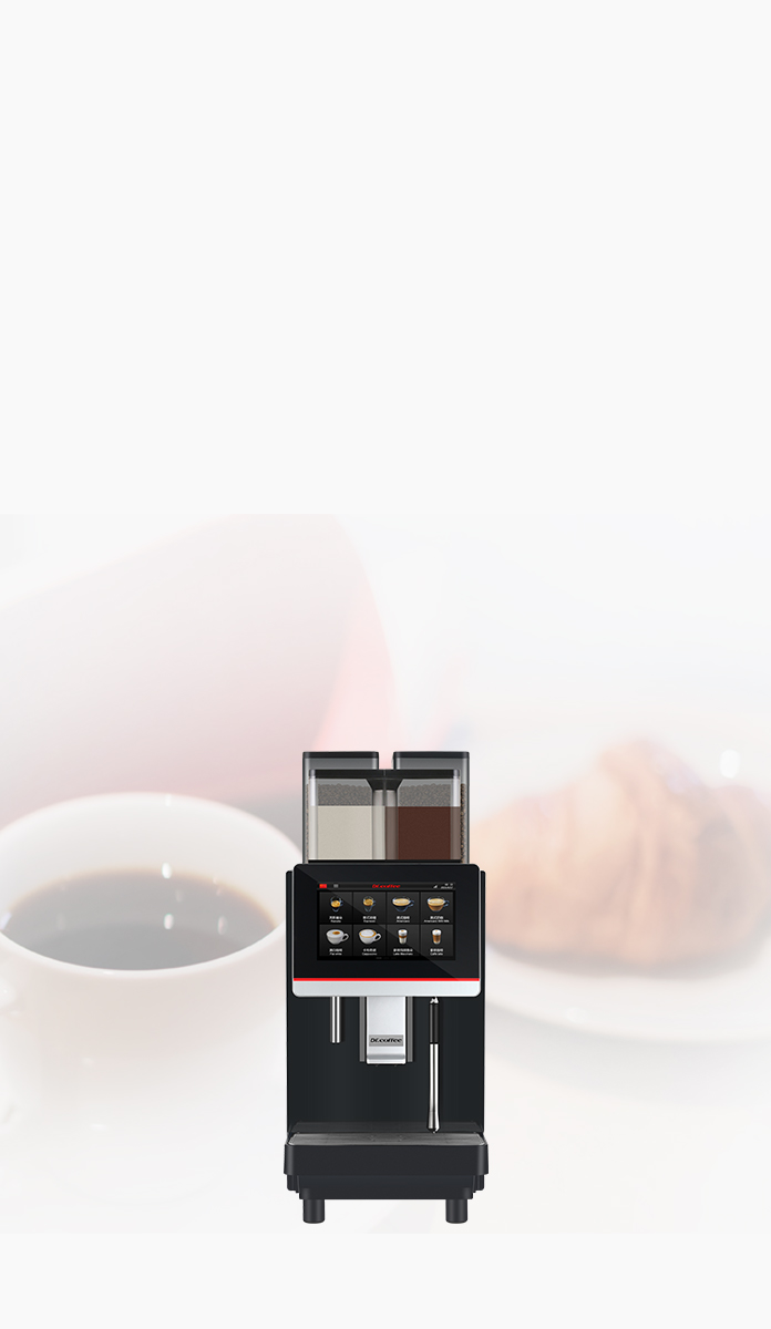 qm球盟会·(中国)球盟会F3 咖啡机 持续出品 杯杯精品
