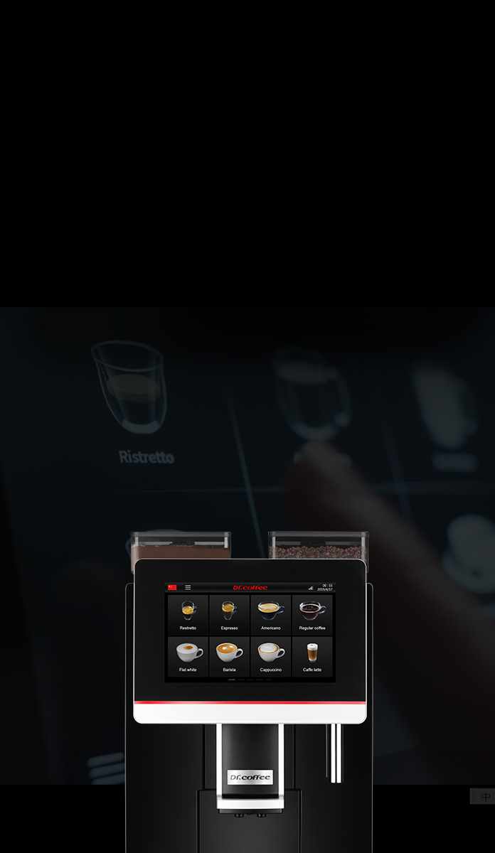 qm球盟会·(中国)球盟会 CoffeeBar Plus 商用咖啡机