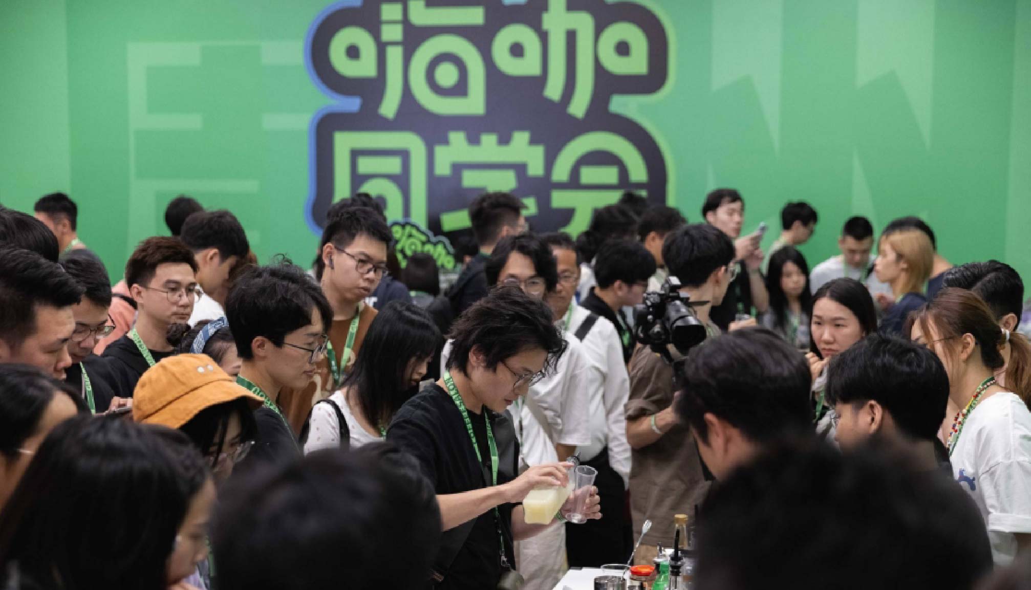 和qm球盟会·(中国)球盟会一起，畅享咖啡游乐园