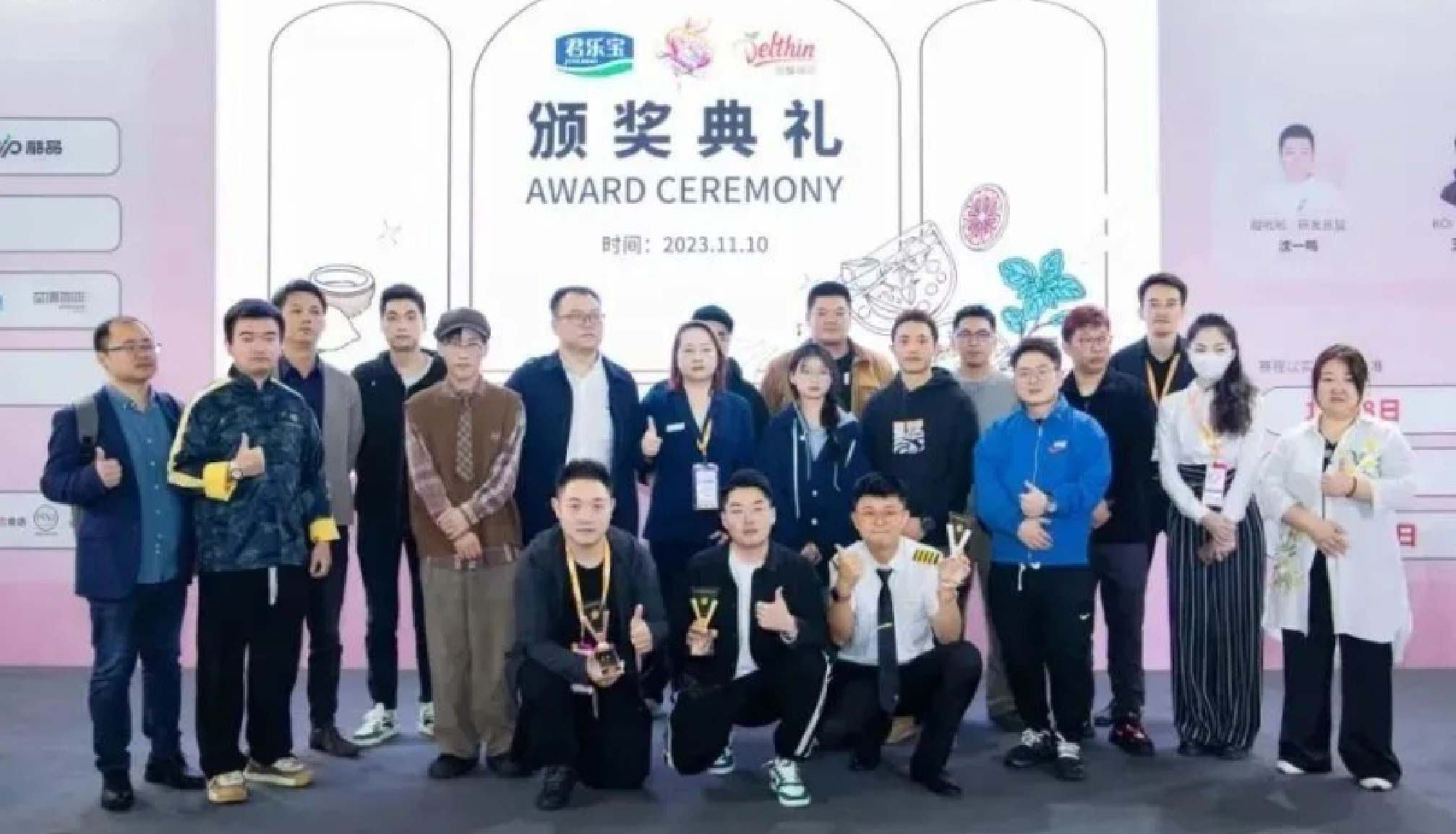 高光出席，qm球盟会·(中国)球盟会助力第十一届上海国际潮流饮品创意制作大赛！