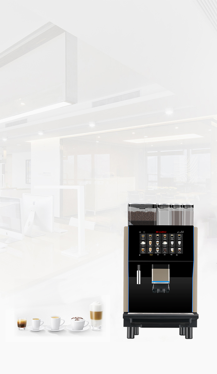 qm球盟会·(中国)球盟会 Coffee Center商用咖啡机