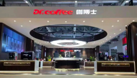 qm球盟会·(中国)球盟会咖啡机参展第二届国际咖啡博览会 ，助力咖啡文化传播